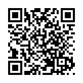 海峽時評：日本企圖插手台灣問題必將自食惡果