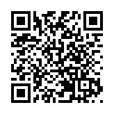 入境處打擊外傭違反逗留條件 拘捕21人