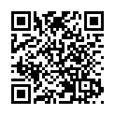 【財通AH】真實生物 第3次遞表港交所