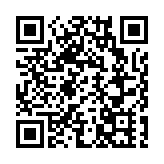 今年以來港股IPO募資總額位居全球交易所首位