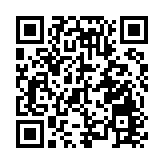 谷歌宣布迄今在德最大規模投資計劃