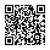 蕪湖高新(弋江)青年小店園遊會圓滿收官