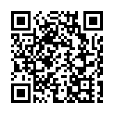 港大向李國章等3人頒授名譽博士 表揚對社會或學術有傑出建樹