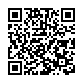 國泰重開直航澳洲阿德萊德航線