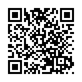 「畫裡鄉村」烏桕美 皖黟縣塔川秋色迎來最佳觀賞期