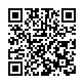 西貢一獨立屋違規加建28平方米 業主被判罰款逾5萬元