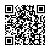 京港經濟合作研討洽談會開幕 李家超鼓勵更多北京企業落戶北部及河套