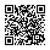 2025南國書香節暨第七屆深圳書展11月13日啟動