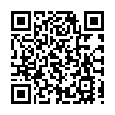 有片｜艾昕爾收購Nylstar 開啟中西合作新篇章