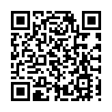 警破觀塘2個毒品儲存倉 拘捕非華裔男 檢值1600萬元毒品