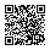 阿里巴巴：東方證券維持買入評級 目標價206.11港元