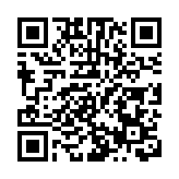 百度集團：里昂維持跑贏大市評級