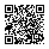 有片丨鄭欽文遺憾退出全運會 因傷情沒有完全恢復｜中國工商銀行（亞洲）特約 