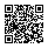 特朗普威脅起訴BBC 