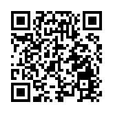 嶺大跨學科學院學者於《自然》發表成果 聯合研發高效穩定反式鈣鈦礦太陽能電池　