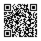 土拓署與粵地震局簽署合作協議 推動地震及地質災害風險管理技術合作
