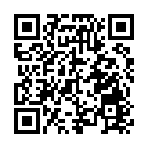 總統府安裝了爆炸物？李在明遭死亡威脅，警方：正追蹤發帖人