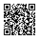 理大研發量子通訊晶片 完成香港首個量子網絡測試