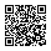 港交所逾4億元購入迅清結算20%股權 陳茂波：雙方合作有三大戰略意義