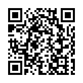 首屆全國戲曲新人新作展演在南寧開幕