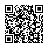 深圳醫療、托育機構力推「預付碼上查」     一掃可查商家「爆雷」風險