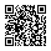 委內瑞拉總統簽署《整體防禦指揮法》