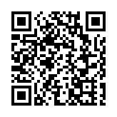 陳國基及楊何蓓茵晤公務員團體 籲12·7齊投票 為香港選賢任能