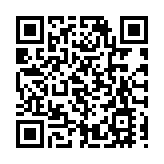 吳志紅：祁紅故里著「茶經」 匠心鑄就「桔紅茶」