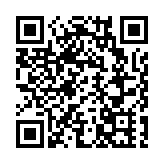 山東前三季度高新技術產業佔比突破55%「2+17」科創體系成效顯著
