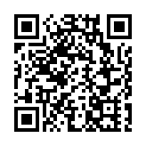 「烽火僑心•陳嘉庚與南僑機工」圖片展21至26 華潤大廈東平台舉行