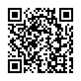 警方偵破12宗電騙 拘兩男涉騙款167萬元