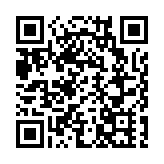 中環環球大廈銀主盤3.21億沽出 七年貶值56%