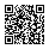 浸大國際會議推動運動誠信
