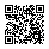 港交所擬購迅清結算20%    劉碧茵：提升CMU商業化不影響派息