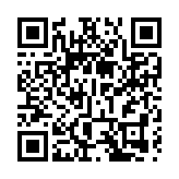 馬會專業支援全運會馬術賽事 首次在賽場設立馬醫院｜中國工商銀行（亞洲）特約
