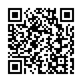 日圓兌美元跌至155關口 日本財務大臣新發外匯警告