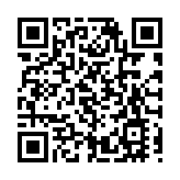  創新出彩    松山湖元素驚艷亮相十五運開幕式
