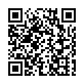 乒乓球混合團體世界盃：王楚欽孫穎莎領銜國乒參賽 港隊黃鎮廷等參賽