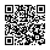 粵外貿前10個月增長3.7%達7.8萬億元  香港居粵第二大貿易夥伴