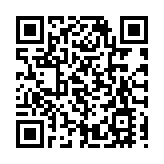  有片丨【展覽】首屆香港國際AI藝術節12月舉行