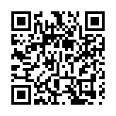 涉案超27億元！佘智江被引渡回國 公安部披露詳情