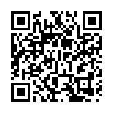 【一株藤 三代人 百年約】一個香港家庭與煙台的山海之約