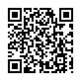 王楚欽戰勝黃鎮廷 晉級十五運乒乓球男單8強｜中國工商銀行（亞洲）特約