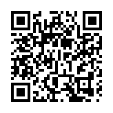 京東：雙十一成交額再創新高 訂單量增近六成