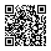 全市唯一！河源紫金獲500萬元省級招商獎勵資金