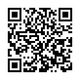 「旅居雲南」高質量發展推介會在彌勒舉辦