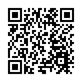黨建引領凝聚合力 四川梓潼黨員幹部愛心助農解民憂