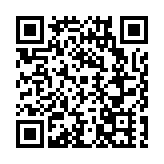 港澳創新創業人才項目路演對接活動在青島舉辦