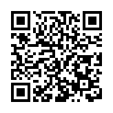 四川「十四五」築牢生態安全屏障 美麗建設邁重大步伐