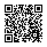 深圳龍崗區四院舉辦學科發展與運營革新研討會